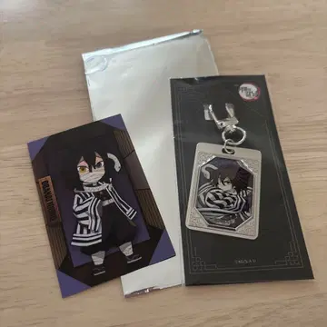 귀멸의 칼날 한국 영화관 CGV 한정판 굿즈 이쿠로 오바나이 키링