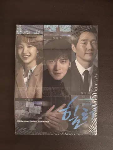 한국 드라마 [ 힐러~최고의 연인~ ] OST