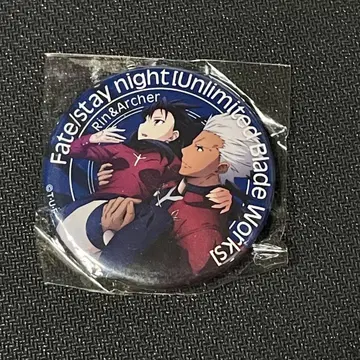 Fate/stay night 토오사카 린 에미야 캔뱃지 AM