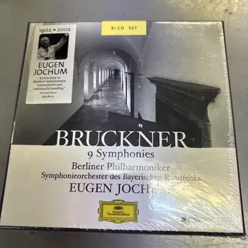 미개봉품 BRUCKNER 9 Symphonies 9CD 세트