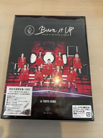 NiziU Burn it Up Blu-ray