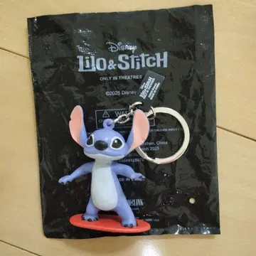 스티치 키링