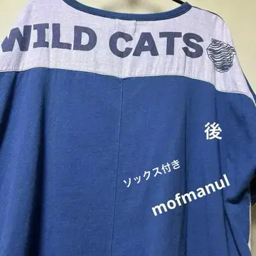 mofmanul 튜닉 삭스 포함