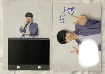 나나 크로니클 나나 롤 2L 해피카