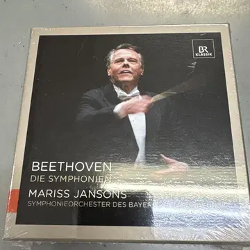 BEETHOVEN DIE SYMPHONIEN CD
