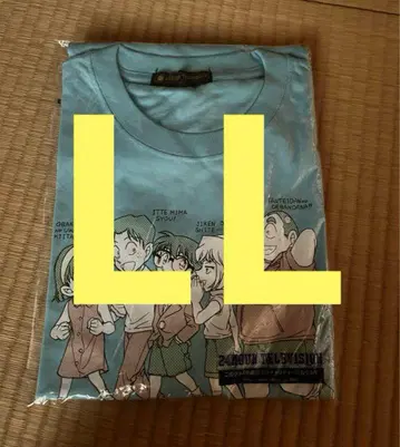 차리티 셔츠