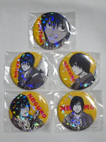 SAKAMOTO DAYS 올스타 캔뱃지 나구모 5종 세트