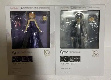 figma 신부 신랑 느와르 version