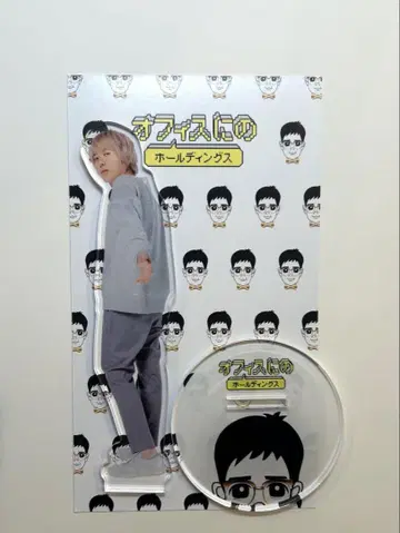 니노미야 카즈나리 조기 가입 혜택 아크릴 스탠드