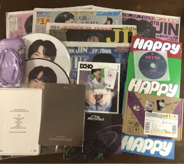 BTS JIN 솔로 앨범 V RM 지민 신문 FC 회장 한정판 부채