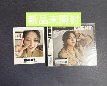 TWICE ENEMY 정연반 888 스티커 세트