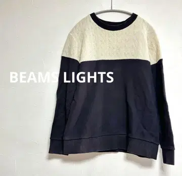 빔즈 라이츠 BEAMS LIGHTS 바이컬러 케이블 니트 맨투맨