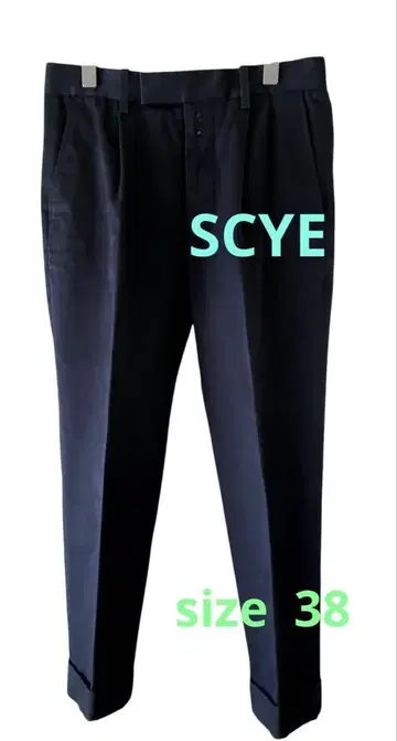 scye 네이비 팬츠