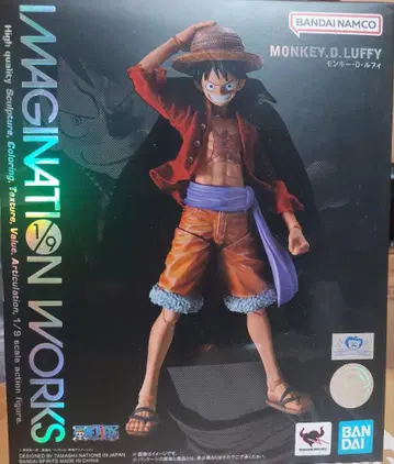 이매지네이션 웍스 ONE PIECE 몽키 D 루피 개봉품