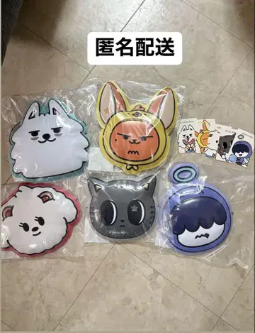 뿔바투 복권 오멘 txt 컴플리트
