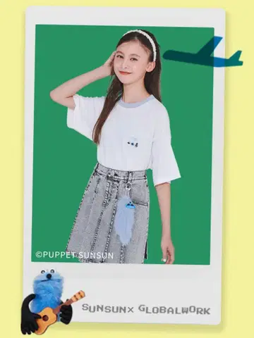 퍼펫 순순 꼬리참