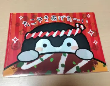 타코야키 코우펜쨩 클리어 파일
