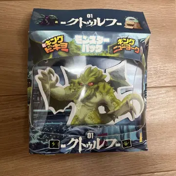 신 킹 오브 도쿄 몬스터 팩 크툴루