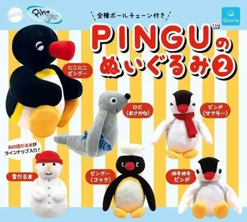 컴프 PINGU 봉제 인형 2 전 6종 세트 핑구 펭귄