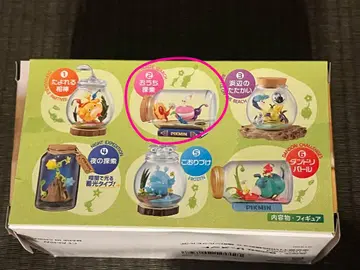 Pikmin 테라리움 컬렉션 2 집의 풍경