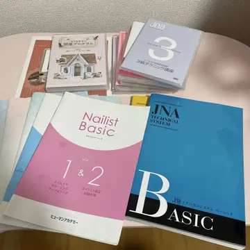 네일 검정 네일 검정 텍스트 DVD