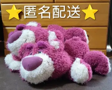 랏소 빨간 볼 꼬마 점보 오야스미 포즈 봉제 인형 2개 세트