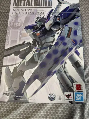 METAL BUILD 하이뉴건담 미개봉 새상품