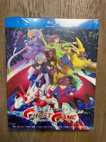 디지몬 고스트 게임 Blu-ray