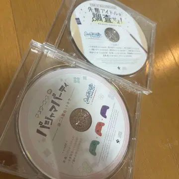 우타프리 드라마 CD 2장 세트 우타노 프린스사마
