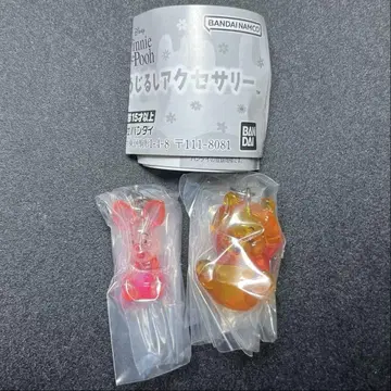 Winnie the Pooh 메지루시 액세서리 푸우 & 피글렛