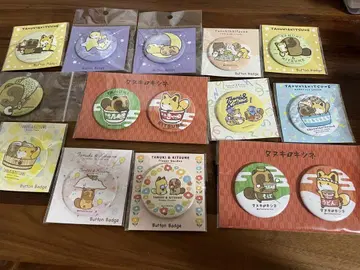 너구리와 여우 세트 판매