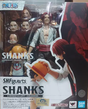 s.h.figuarts ONE PIECE 샹크스 미개봉 새상품