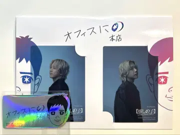 [ 최애에 의한 ] 클리어 카드 & 스티커 세트