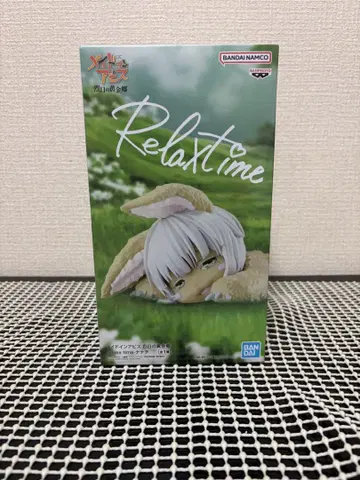 메이드 인 어비스 황금의 나라 -Relax time- 나나치