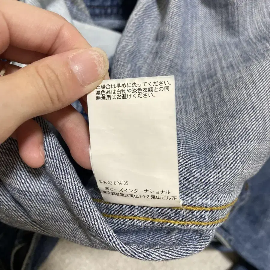 7번째 상품 이미지