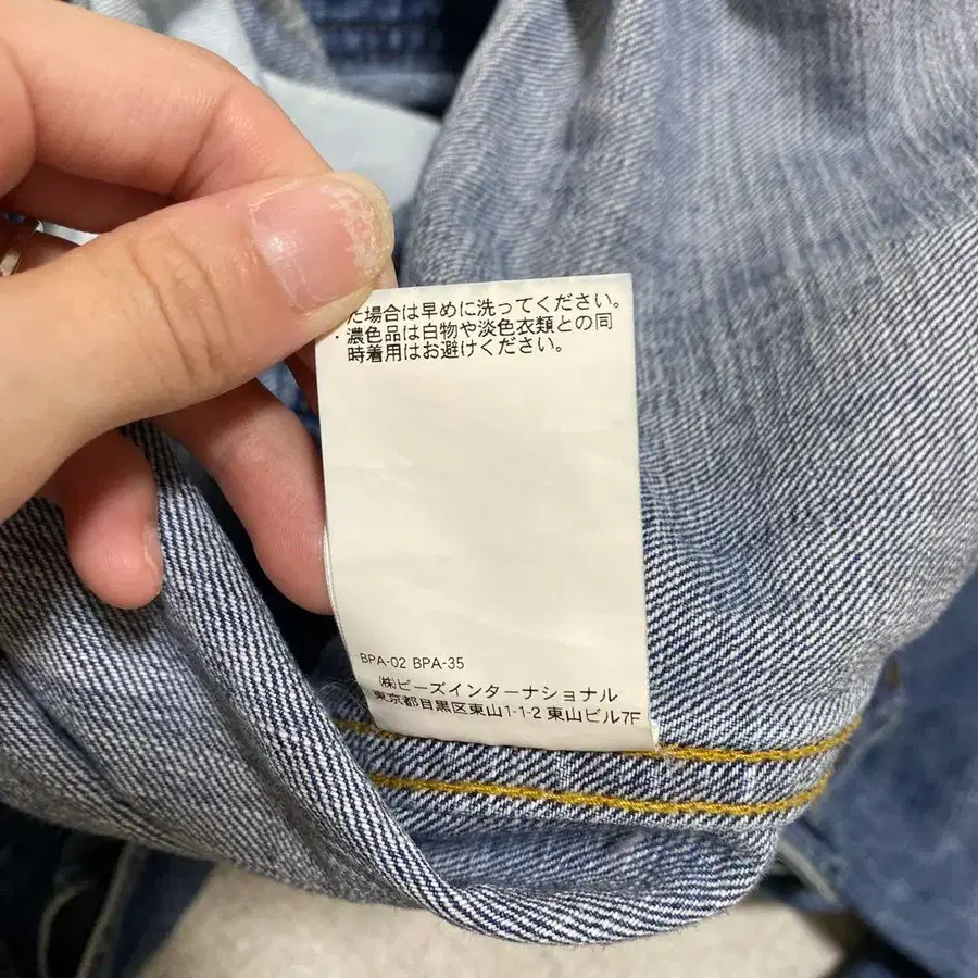 7번째 상품 이미지