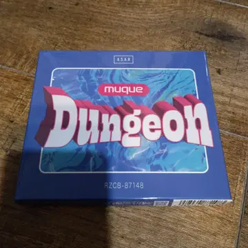 Dungeon muque