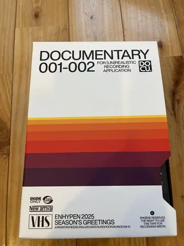 ENHYPEN 2025 GREETINGS DOCUMENTARY