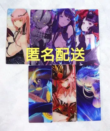 FGO 최종 재림전 편성 화면풍 카드 EXTRA2 포리너 7장 세트