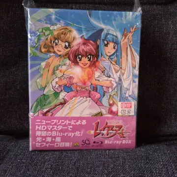 레이아스 blu-rayBOX