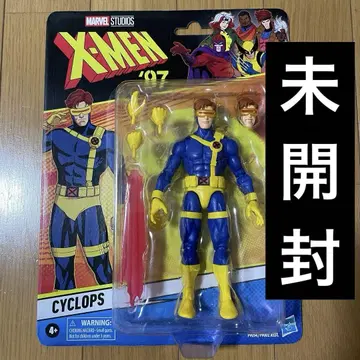 사이클롭스 미개봉 마블 레전드 X-MEN '97