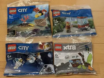 [ 새상품/미개봉품 ] LEGO CITY 레고 시티 미니 피규어 폴리팩