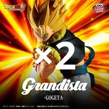 드래곤볼 초 Grandista GOGETA 오지터 피규어