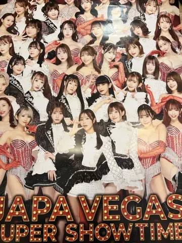 JAPAVEGASSUPERSHOWTIME 버레스크 도쿄 포스터