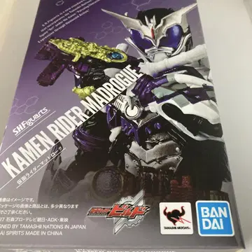 S.H.Figuarts 가면라이더 머드로그