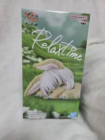 메이드 인 어비스 황금의 나락 -Relax time- 나나치