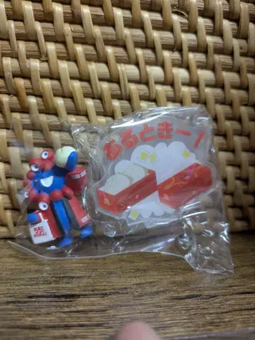 먀쿠먀쿠 ~551 호라이 ~