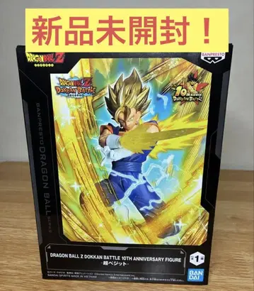 드래곤볼 Z DOKKAN BATTLE 10주년 피규어 초 베지트