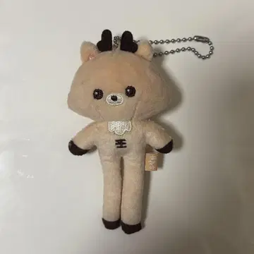 LONG RIIZE KEY RING 우라밤 성찬