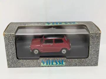 비테스 1/43 오스틴 슈퍼 S 1963